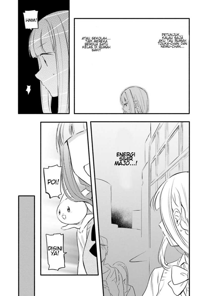 Magia Record: Mahou Shoujo Madoka☆Magica Gaiden Chapter 7 - halaman 9