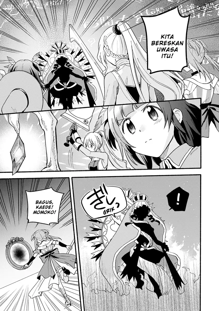 Magia Record: Mahou Shoujo Madoka☆Magica Gaiden Chapter 70 - halaman 5