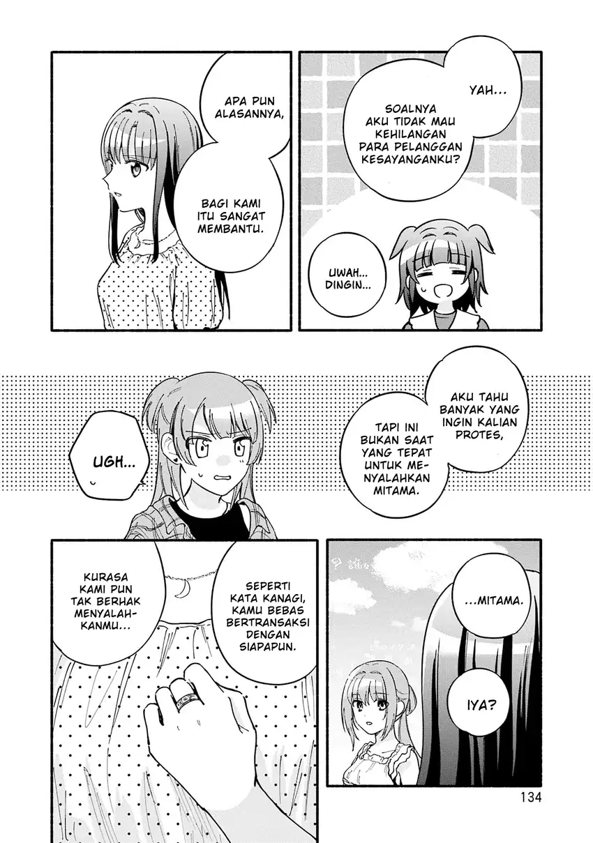 Magia Record: Mahou Shoujo Madoka☆Magica Gaiden Chapter 71 - halaman 26