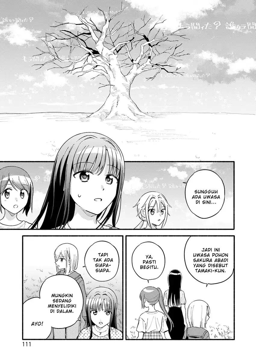 Magia Record: Mahou Shoujo Madoka☆Magica Gaiden Chapter 71 - halaman 3