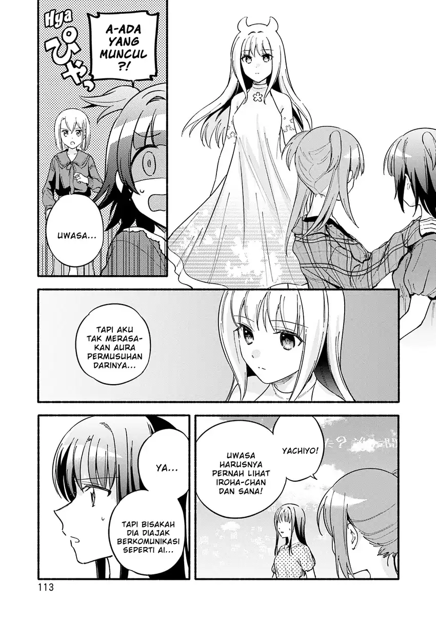 Magia Record: Mahou Shoujo Madoka☆Magica Gaiden Chapter 71 - halaman 5