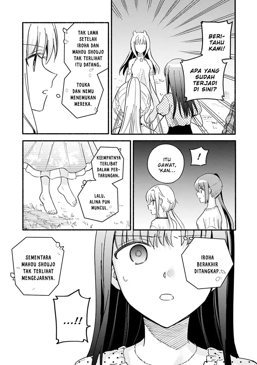 Magia Record: Mahou Shoujo Madoka☆Magica Gaiden Chapter 71 - halaman 7
