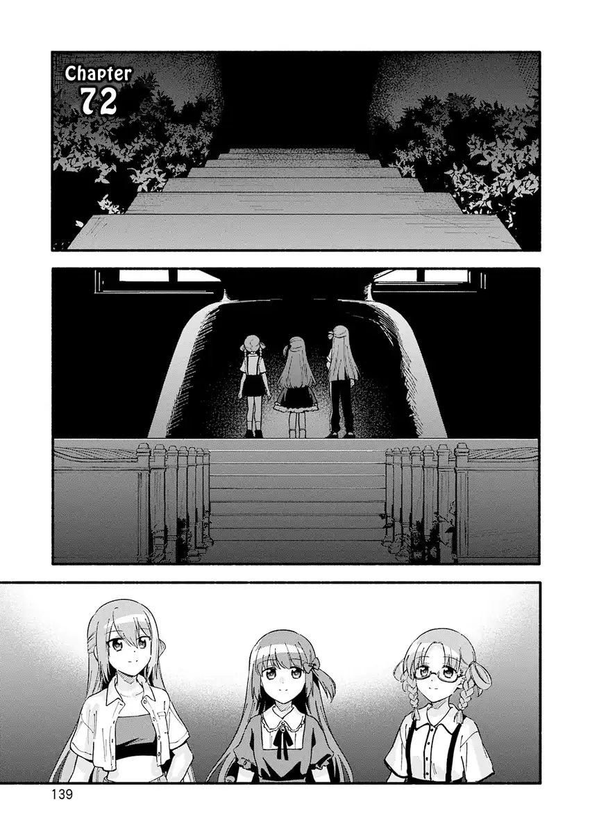 Magia Record: Mahou Shoujo Madoka☆Magica Gaiden Chapter 72 - halaman 1