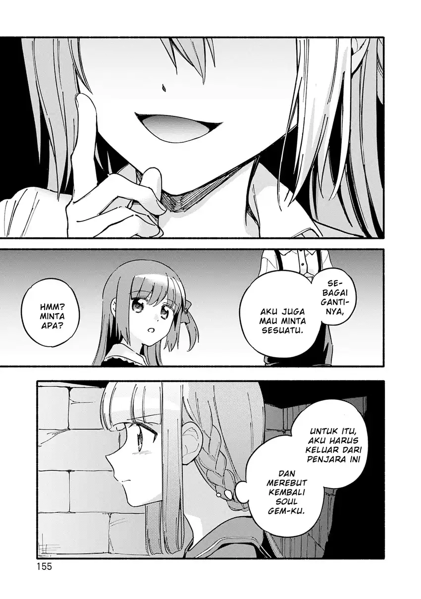 Magia Record: Mahou Shoujo Madoka☆Magica Gaiden Chapter 72 - halaman 17