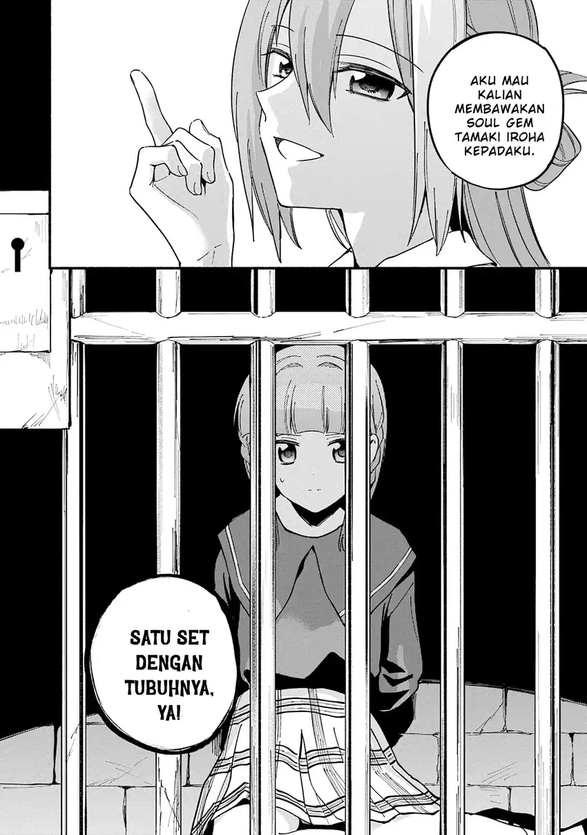 Magia Record: Mahou Shoujo Madoka☆Magica Gaiden Chapter 72 - halaman 18