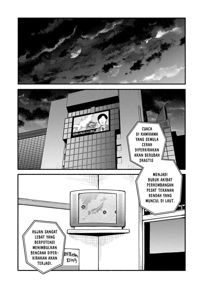 Magia Record: Mahou Shoujo Madoka☆Magica Gaiden Chapter 72 - halaman 19