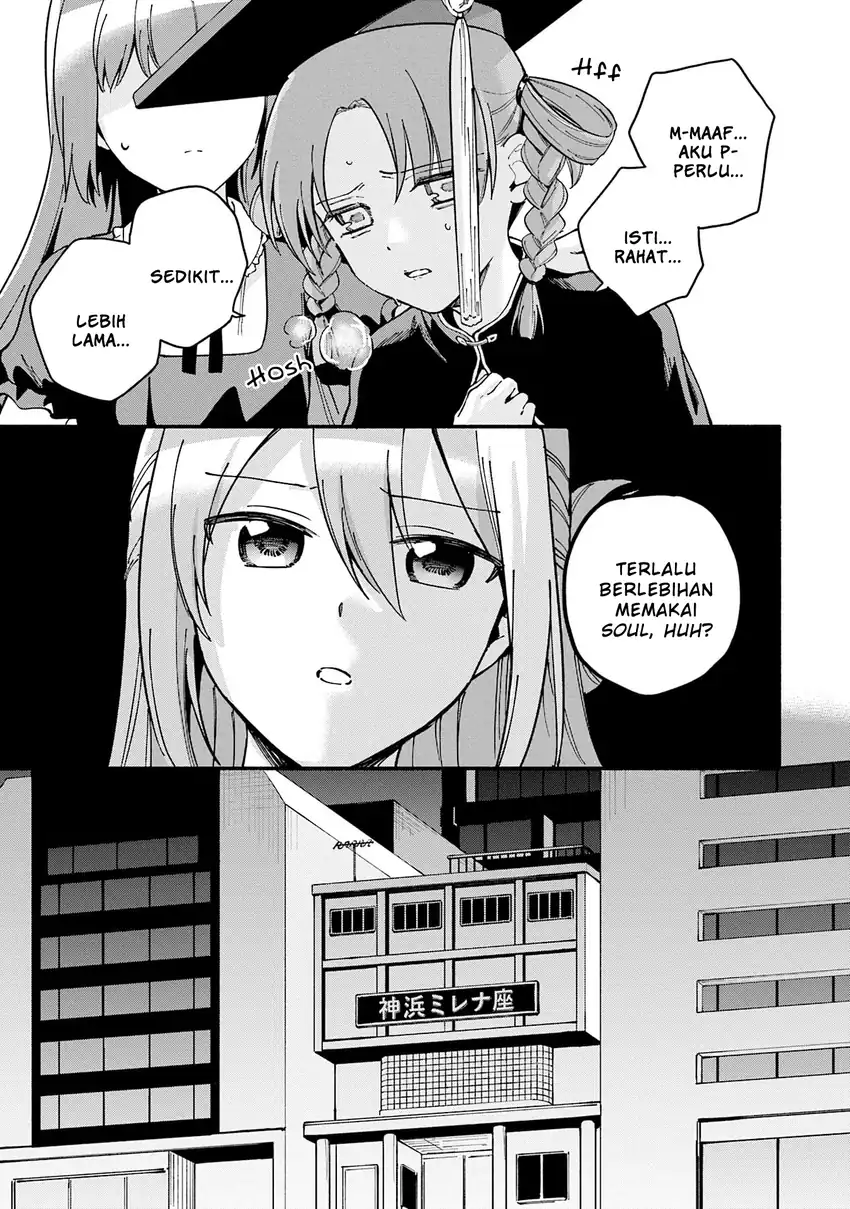 Magia Record: Mahou Shoujo Madoka☆Magica Gaiden Chapter 72 - halaman 5