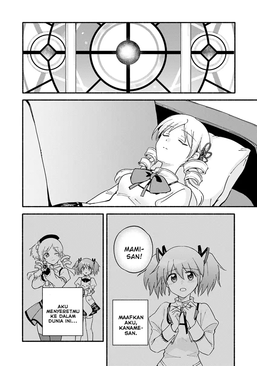 Magia Record: Mahou Shoujo Madoka☆Magica Gaiden Chapter 72 - halaman 6