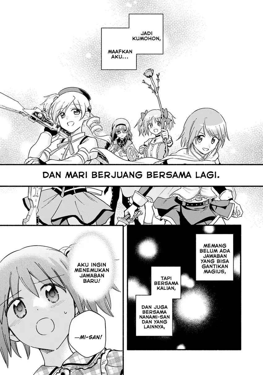 Magia Record: Mahou Shoujo Madoka☆Magica Gaiden Chapter 72 - halaman 9