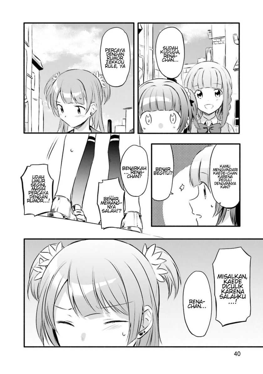 Magia Record: Mahou Shoujo Madoka☆Magica Gaiden Chapter 8 - halaman 10