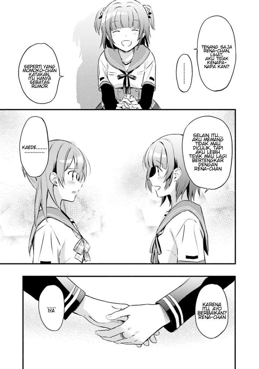 Magia Record: Mahou Shoujo Madoka☆Magica Gaiden Chapter 8 - halaman 11