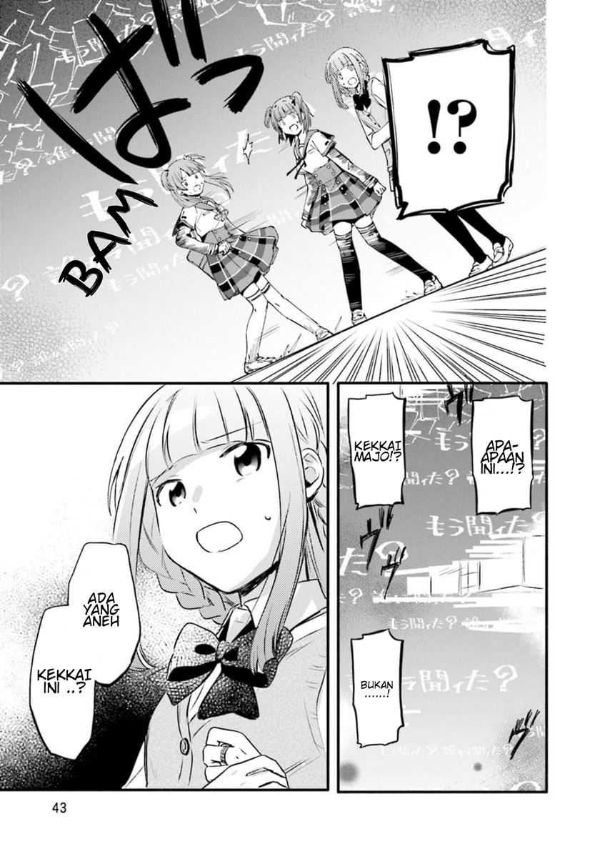 Magia Record: Mahou Shoujo Madoka☆Magica Gaiden Chapter 8 - halaman 13