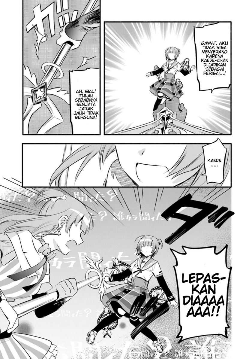 Magia Record: Mahou Shoujo Madoka☆Magica Gaiden Chapter 8 - halaman 15
