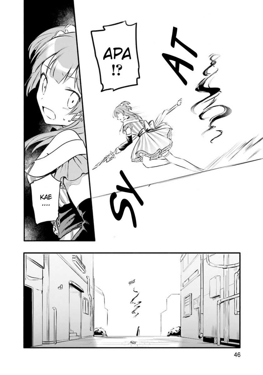 Magia Record: Mahou Shoujo Madoka☆Magica Gaiden Chapter 8 - halaman 16