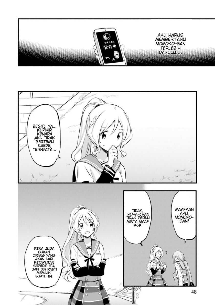 Magia Record: Mahou Shoujo Madoka☆Magica Gaiden Chapter 8 - halaman 18