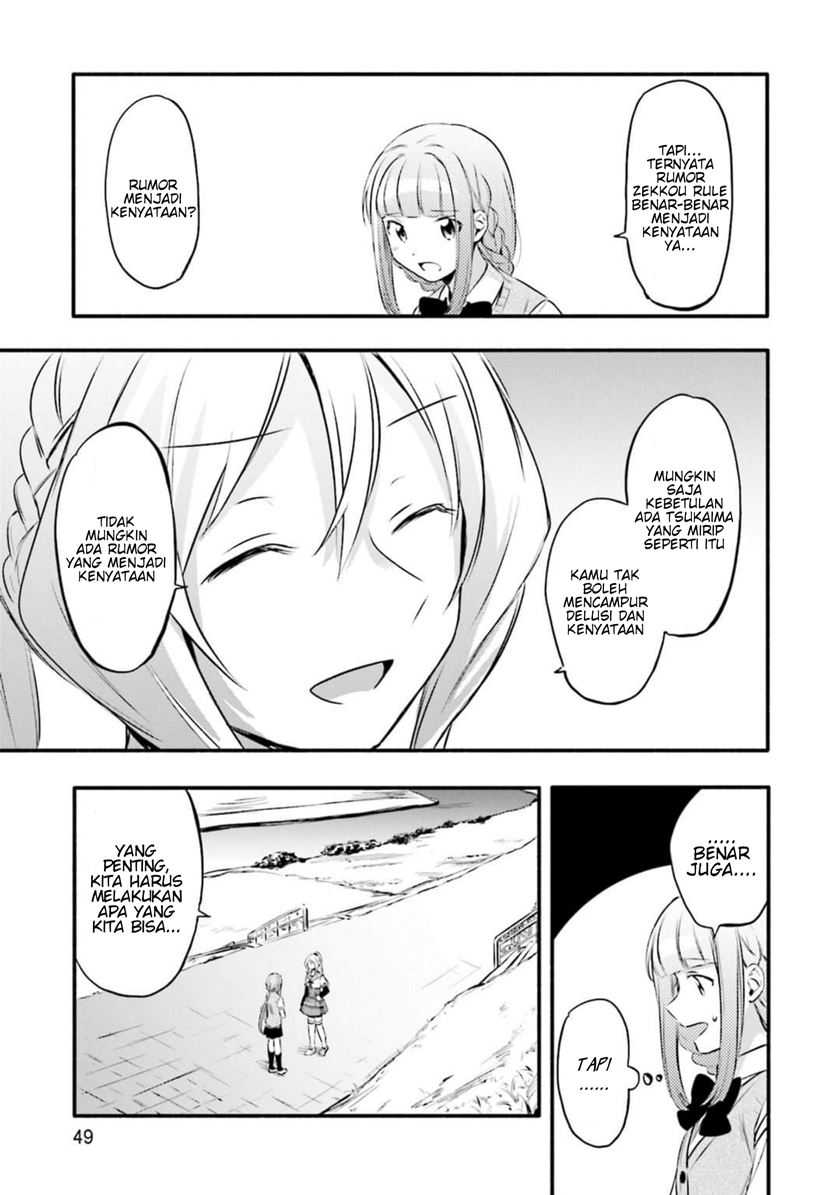 Magia Record: Mahou Shoujo Madoka☆Magica Gaiden Chapter 8 - halaman 19