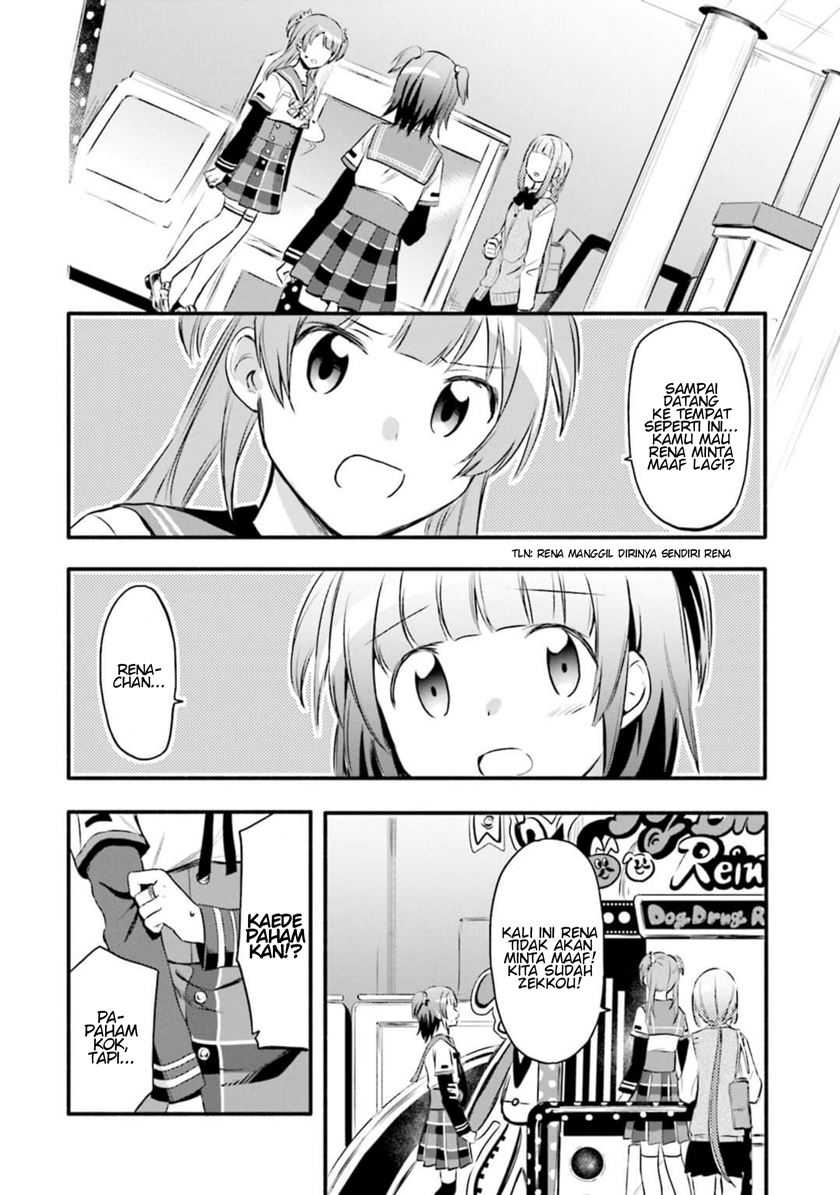 Magia Record: Mahou Shoujo Madoka☆Magica Gaiden Chapter 8 - halaman 2