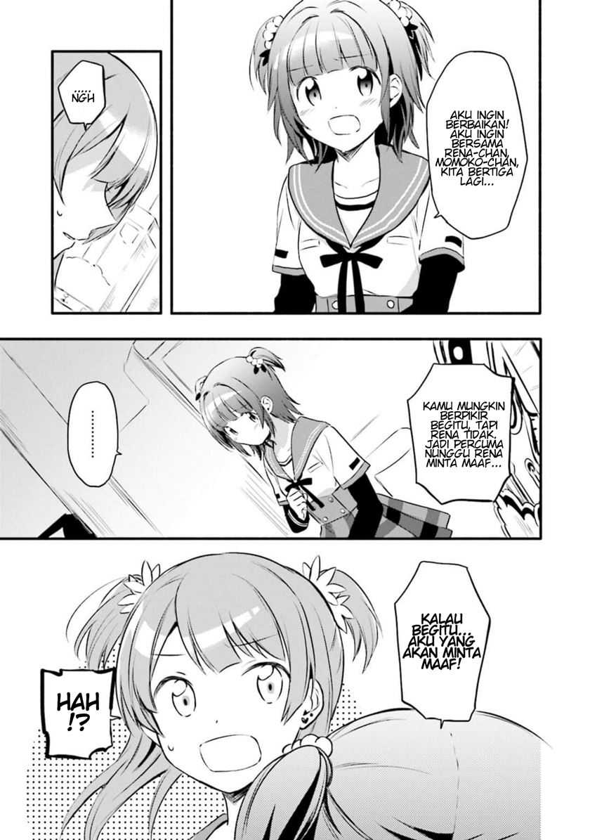 Magia Record: Mahou Shoujo Madoka☆Magica Gaiden Chapter 8 - halaman 3