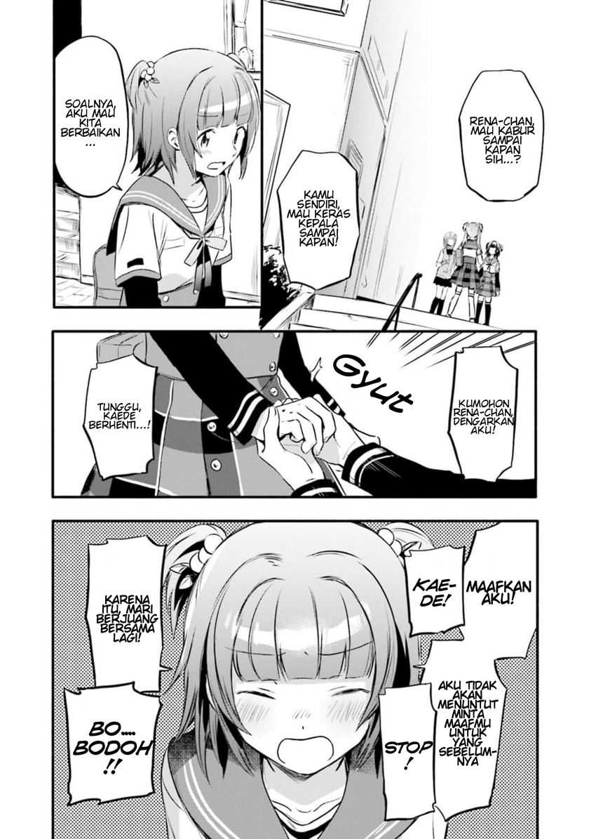 Magia Record: Mahou Shoujo Madoka☆Magica Gaiden Chapter 8 - halaman 8