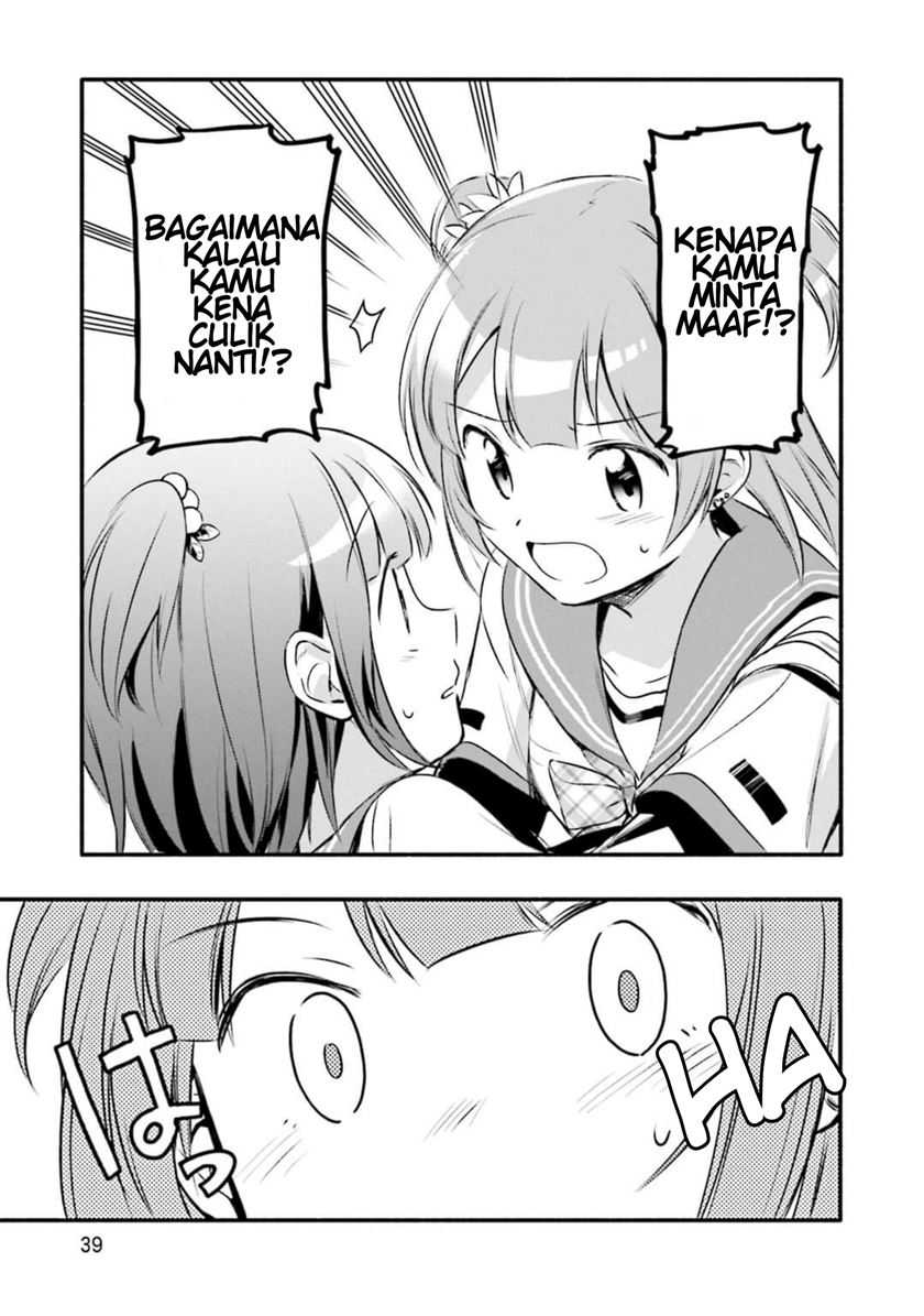 Magia Record: Mahou Shoujo Madoka☆Magica Gaiden Chapter 8 - halaman 9