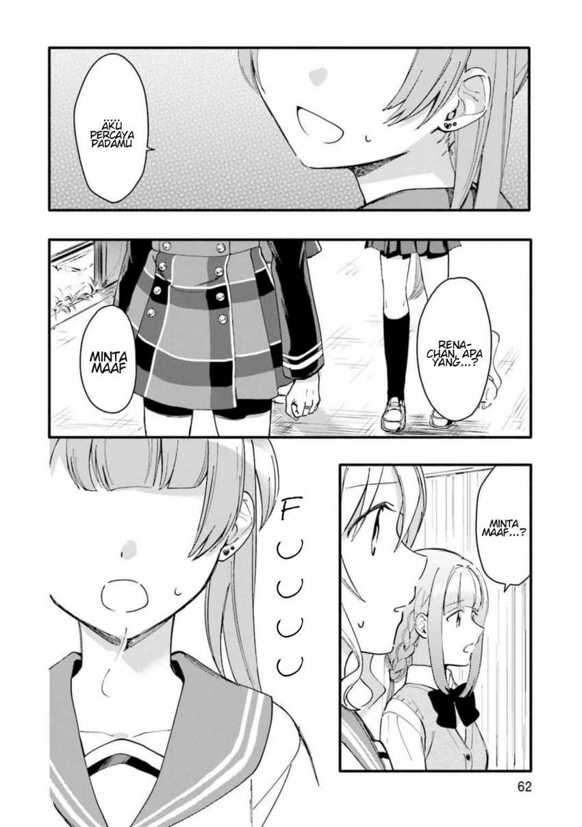 Magia Record: Mahou Shoujo Madoka☆Magica Gaiden Chapter 9 - halaman 12