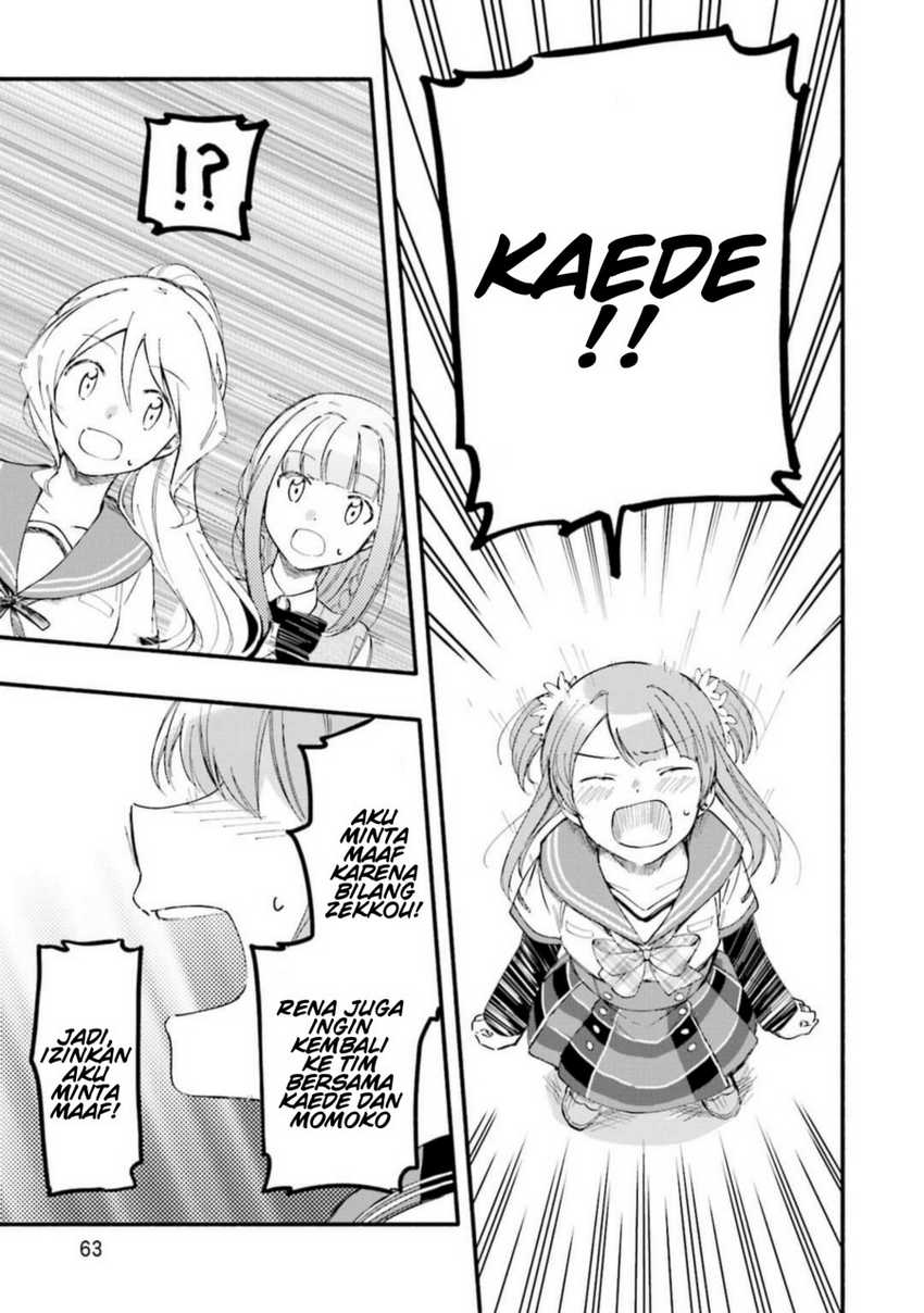 Magia Record: Mahou Shoujo Madoka☆Magica Gaiden Chapter 9 - halaman 13