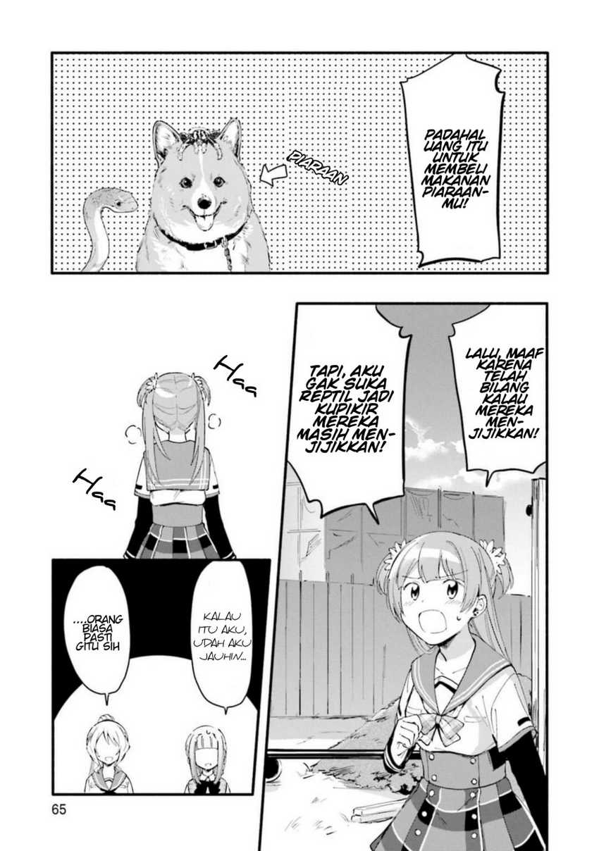 Magia Record: Mahou Shoujo Madoka☆Magica Gaiden Chapter 9 - halaman 15