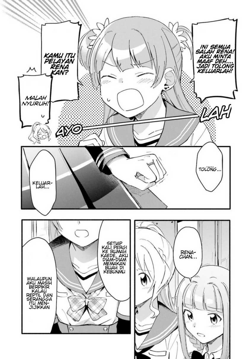 Magia Record: Mahou Shoujo Madoka☆Magica Gaiden Chapter 9 - halaman 16