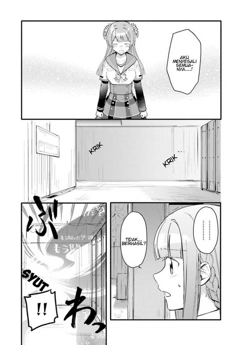 Magia Record: Mahou Shoujo Madoka☆Magica Gaiden Chapter 9 - halaman 17