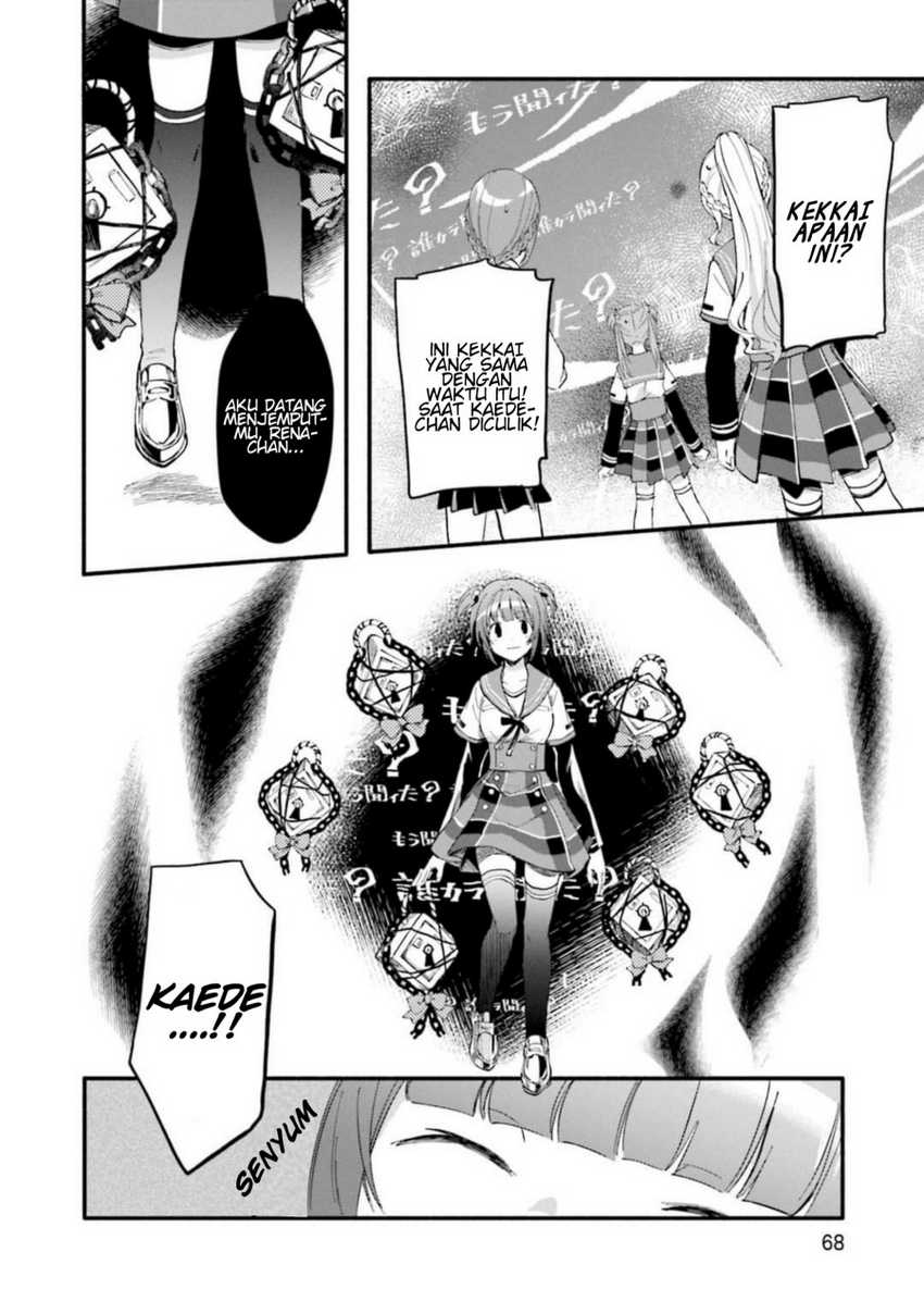 Magia Record: Mahou Shoujo Madoka☆Magica Gaiden Chapter 9 - halaman 18