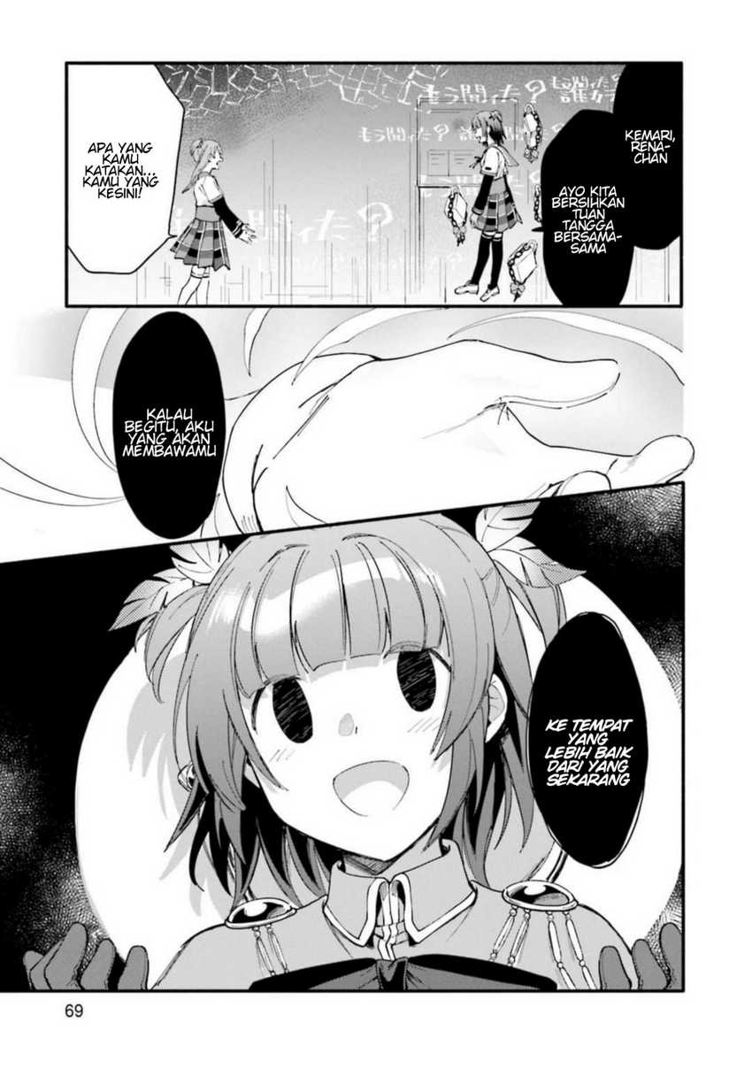 Magia Record: Mahou Shoujo Madoka☆Magica Gaiden Chapter 9 - halaman 19
