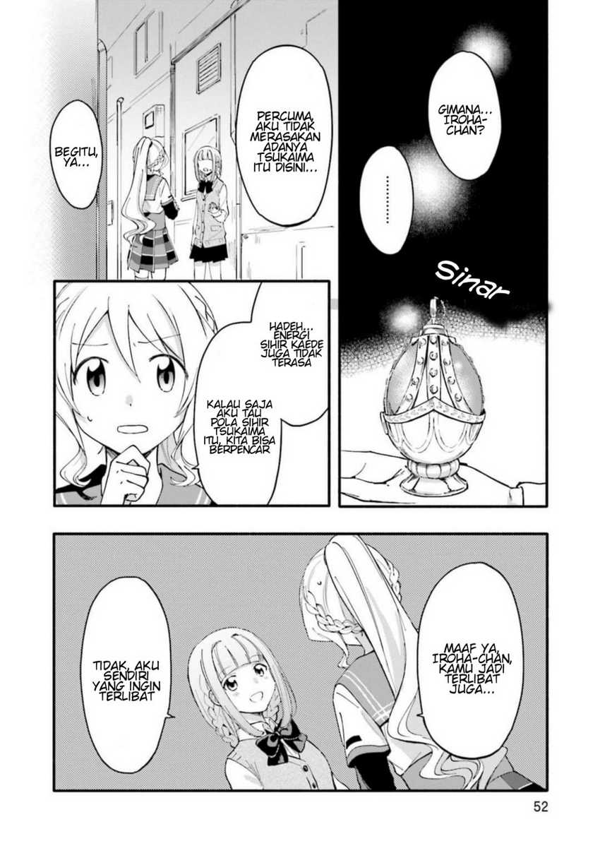 Magia Record: Mahou Shoujo Madoka☆Magica Gaiden Chapter 9 - halaman 2