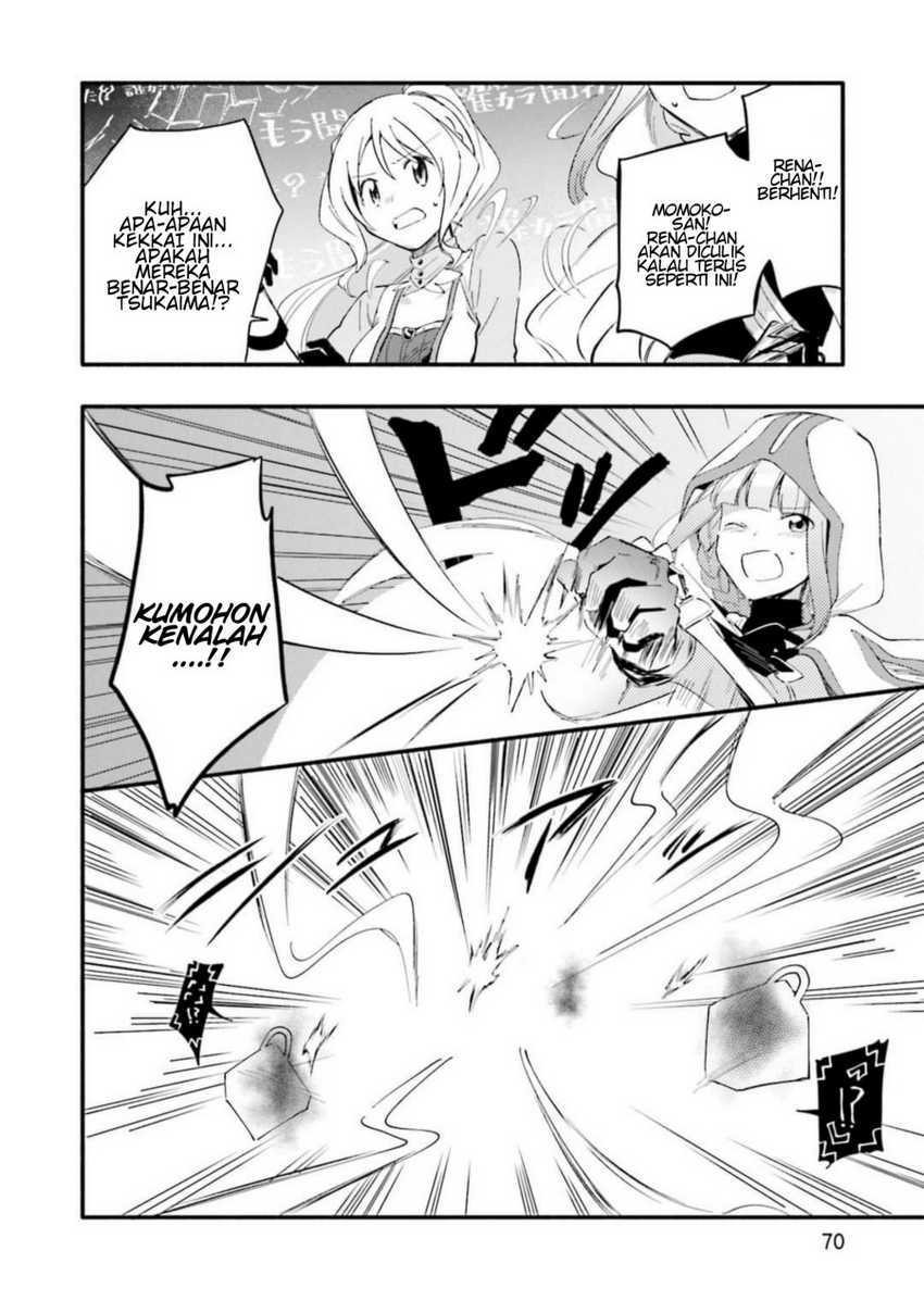 Magia Record: Mahou Shoujo Madoka☆Magica Gaiden Chapter 9 - halaman 20
