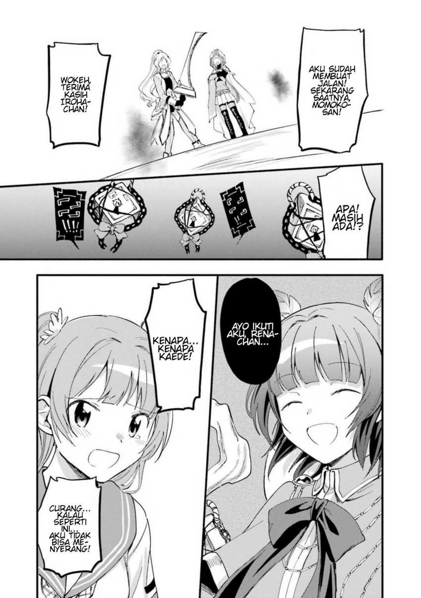 Magia Record: Mahou Shoujo Madoka☆Magica Gaiden Chapter 9 - halaman 21