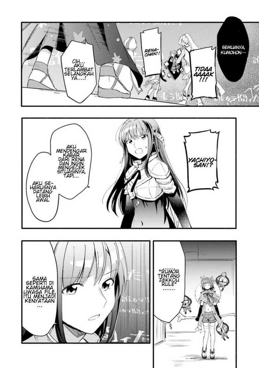 Magia Record: Mahou Shoujo Madoka☆Magica Gaiden Chapter 9 - halaman 22