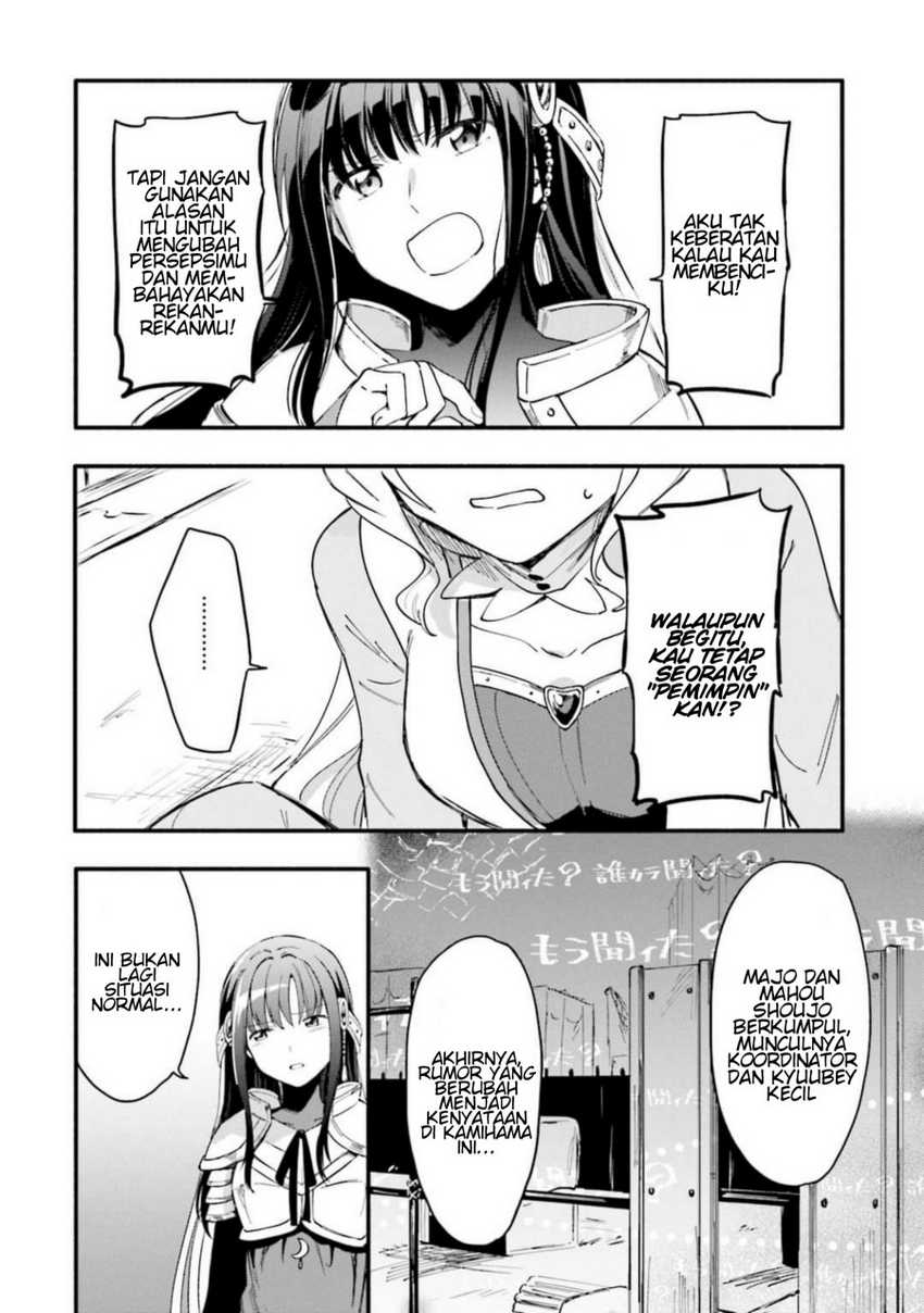 Magia Record: Mahou Shoujo Madoka☆Magica Gaiden Chapter 9 - halaman 24