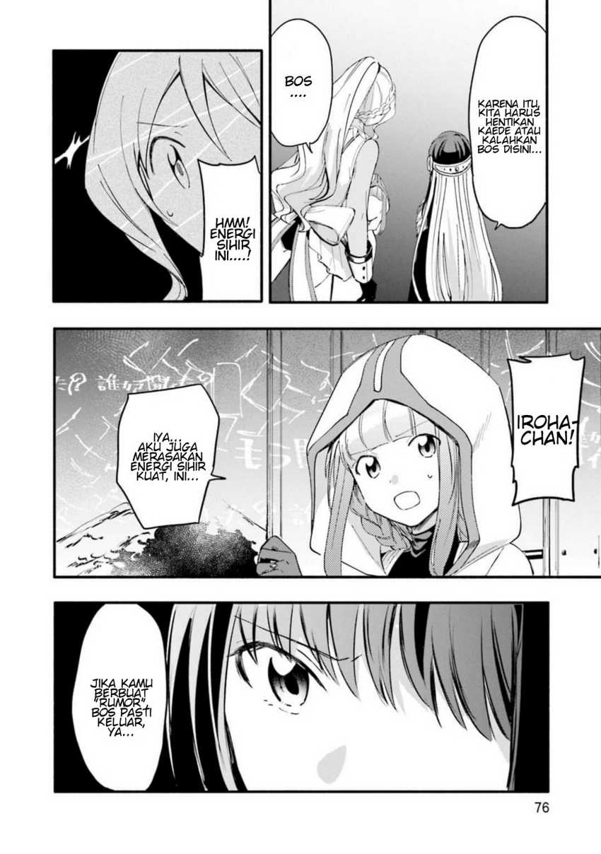 Magia Record: Mahou Shoujo Madoka☆Magica Gaiden Chapter 9 - halaman 26