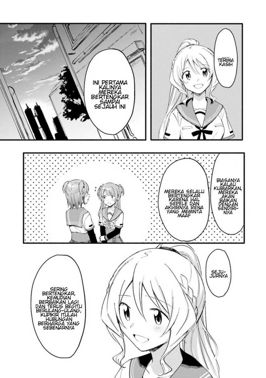 Magia Record: Mahou Shoujo Madoka☆Magica Gaiden Chapter 9 - halaman 3
