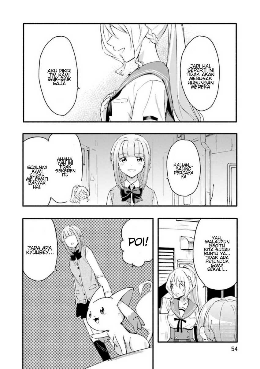 Magia Record: Mahou Shoujo Madoka☆Magica Gaiden Chapter 9 - halaman 4
