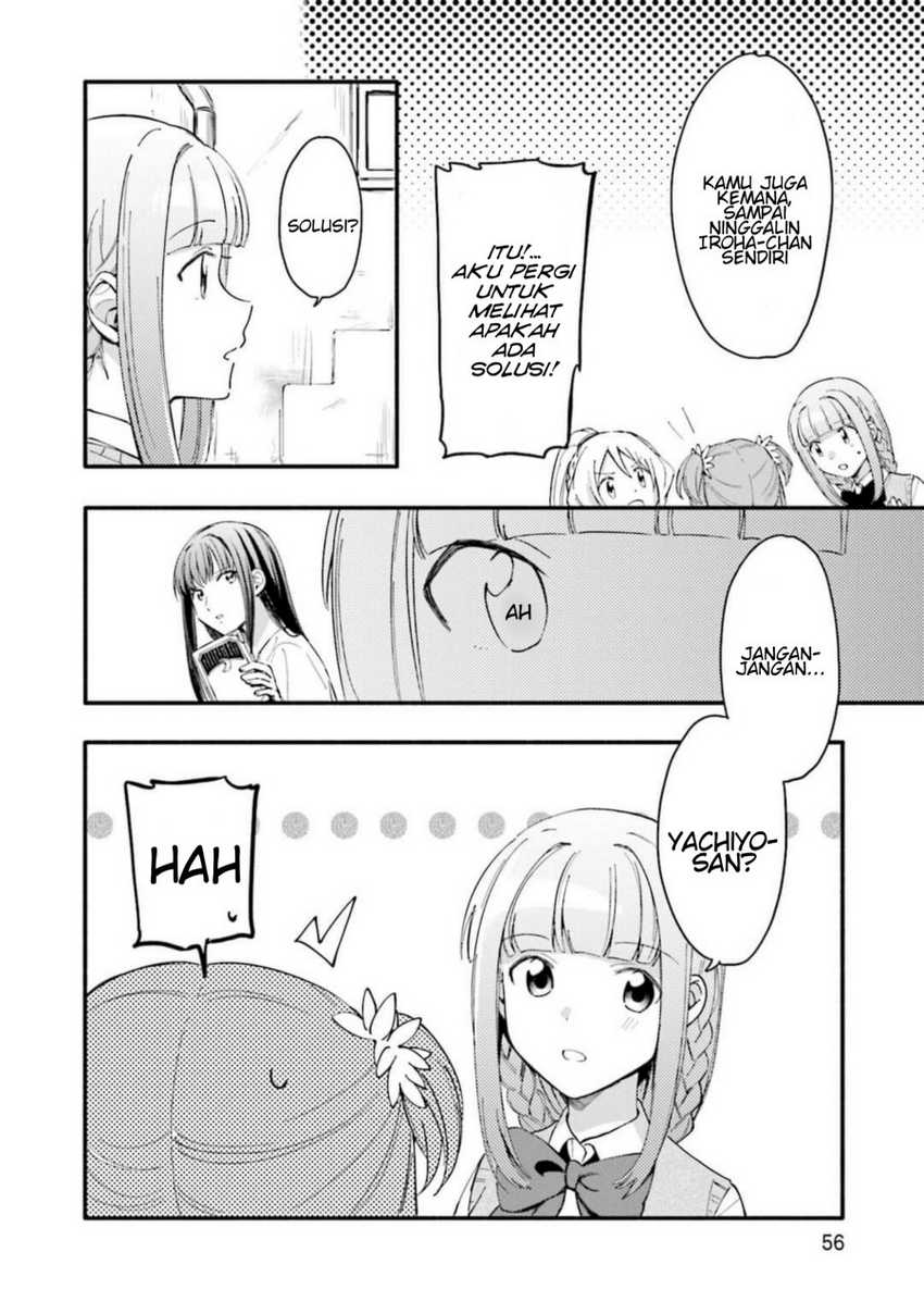 Magia Record: Mahou Shoujo Madoka☆Magica Gaiden Chapter 9 - halaman 6