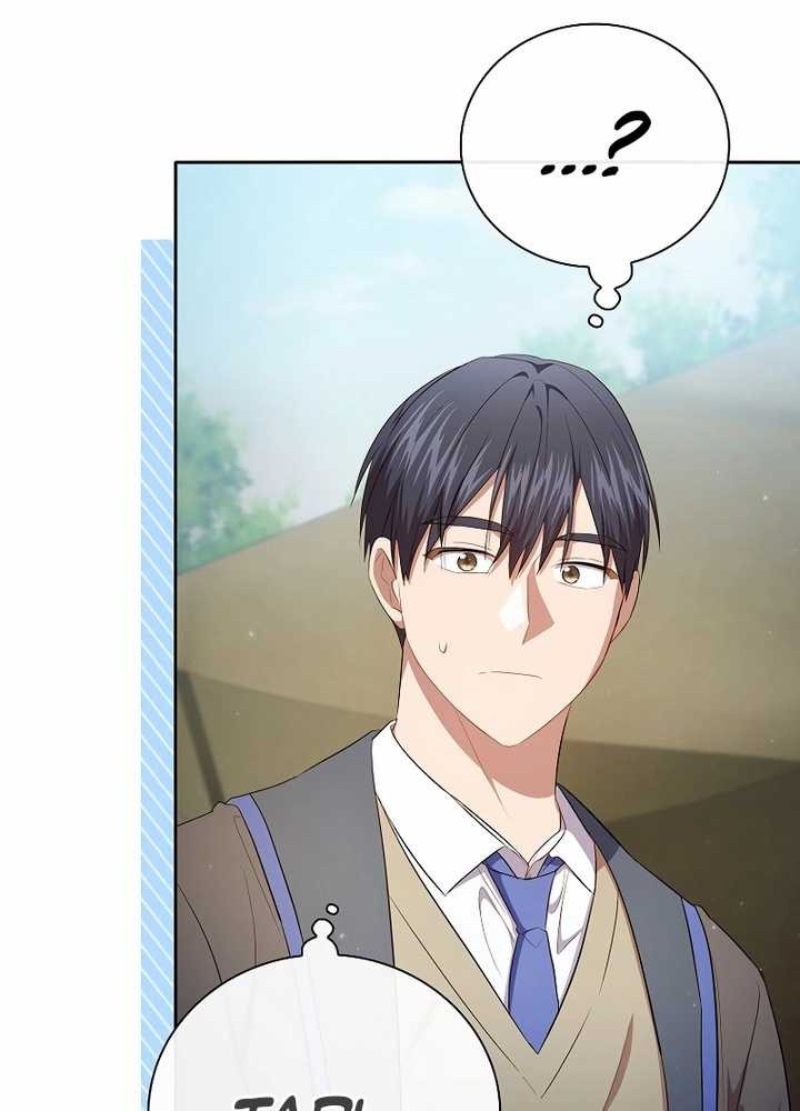 Magic Academy Survival Guide Chapter 100 - halaman 42