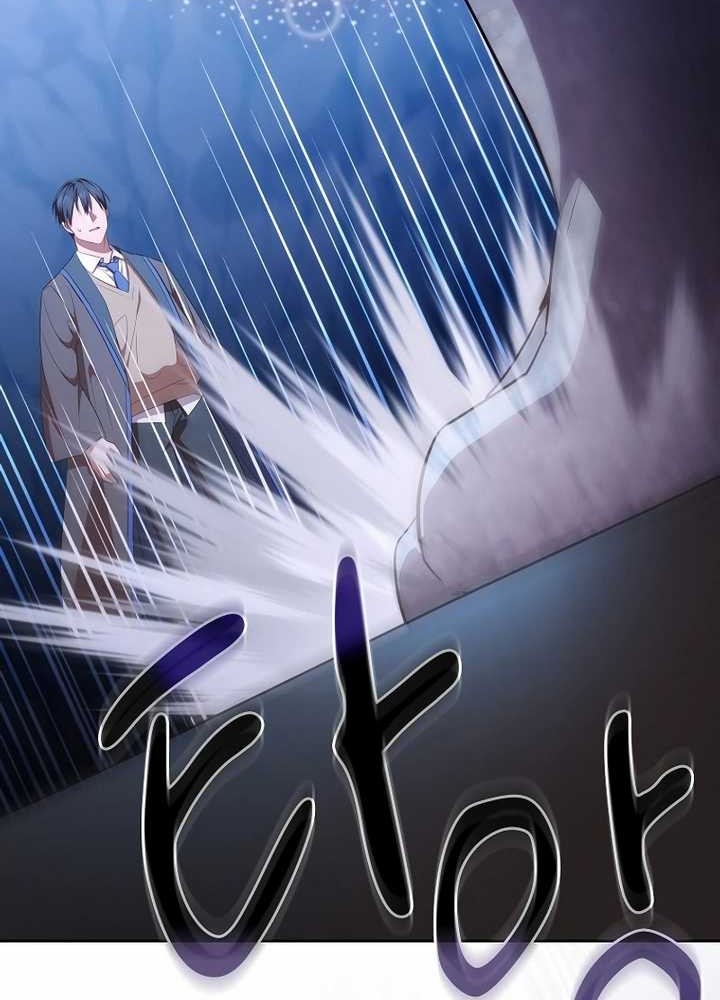 Magic Academy Survival Guide Chapter 102 - halaman 15