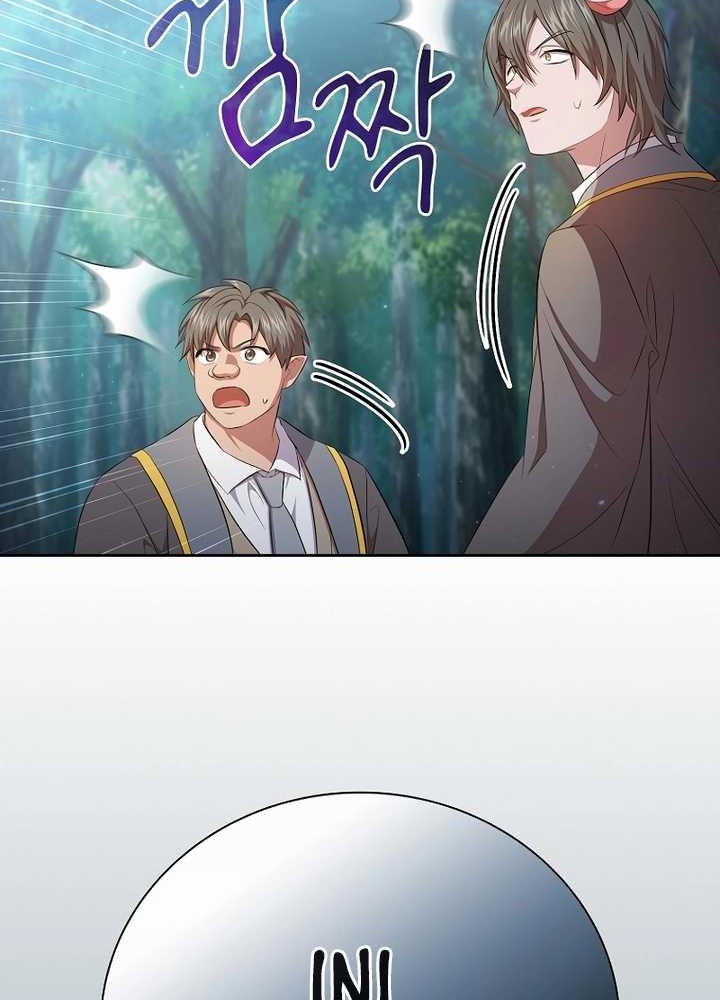 Magic Academy Survival Guide Chapter 102 - halaman 57