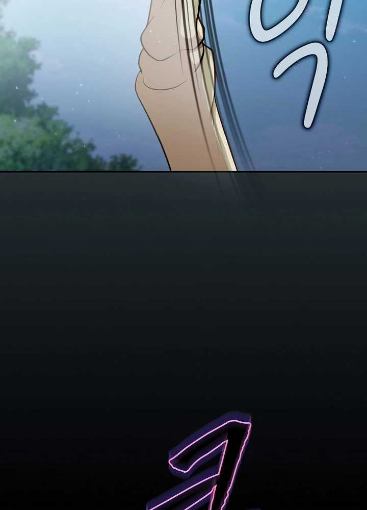 Magic Academy Survival Guide Chapter 105 - halaman 12