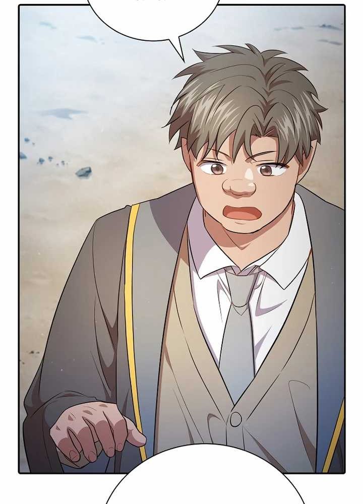 Magic Academy Survival Guide Chapter 105 - halaman 42