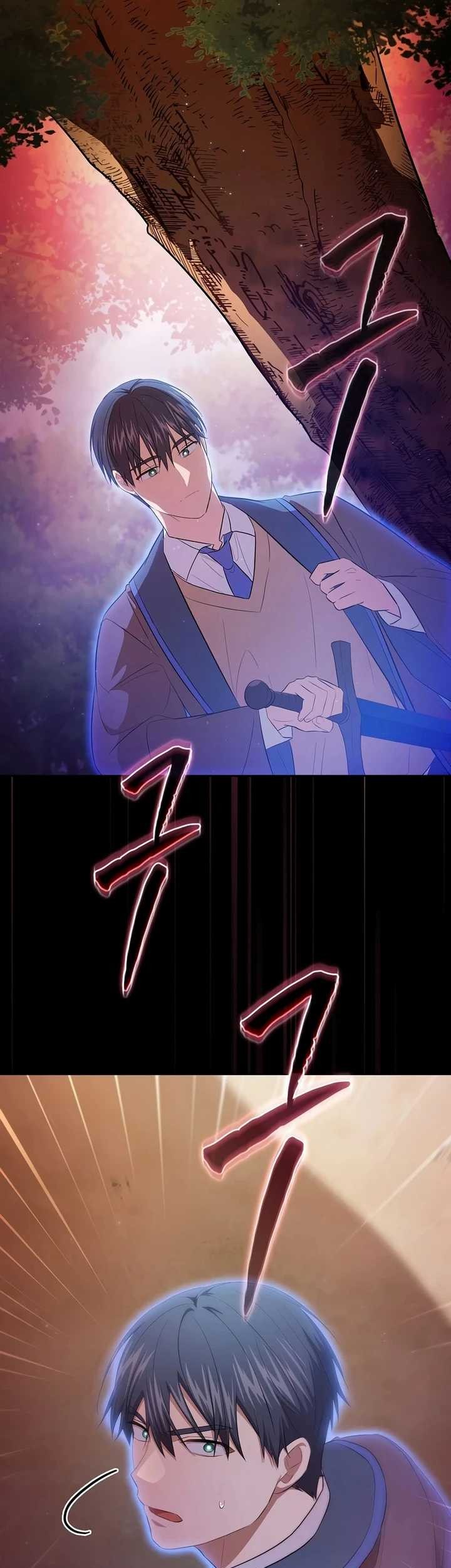 Magic Academy Survival Guide Chapter 106 - halaman 10