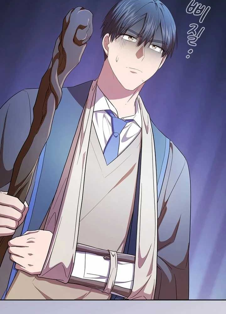 Magic Academy Survival Guide Chapter 106 - halaman 62