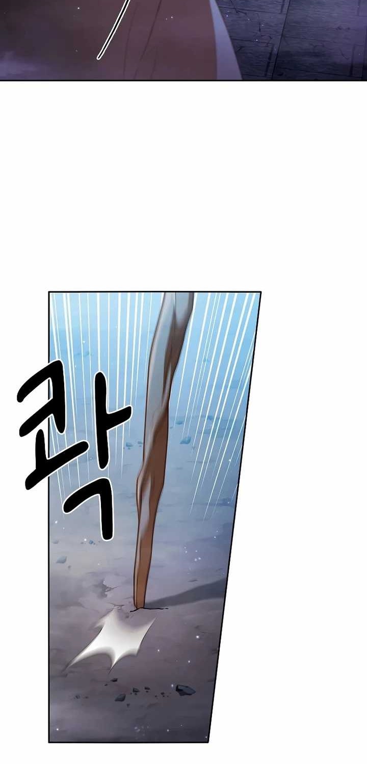 Magic Academy Survival Guide Chapter 108 - halaman 16