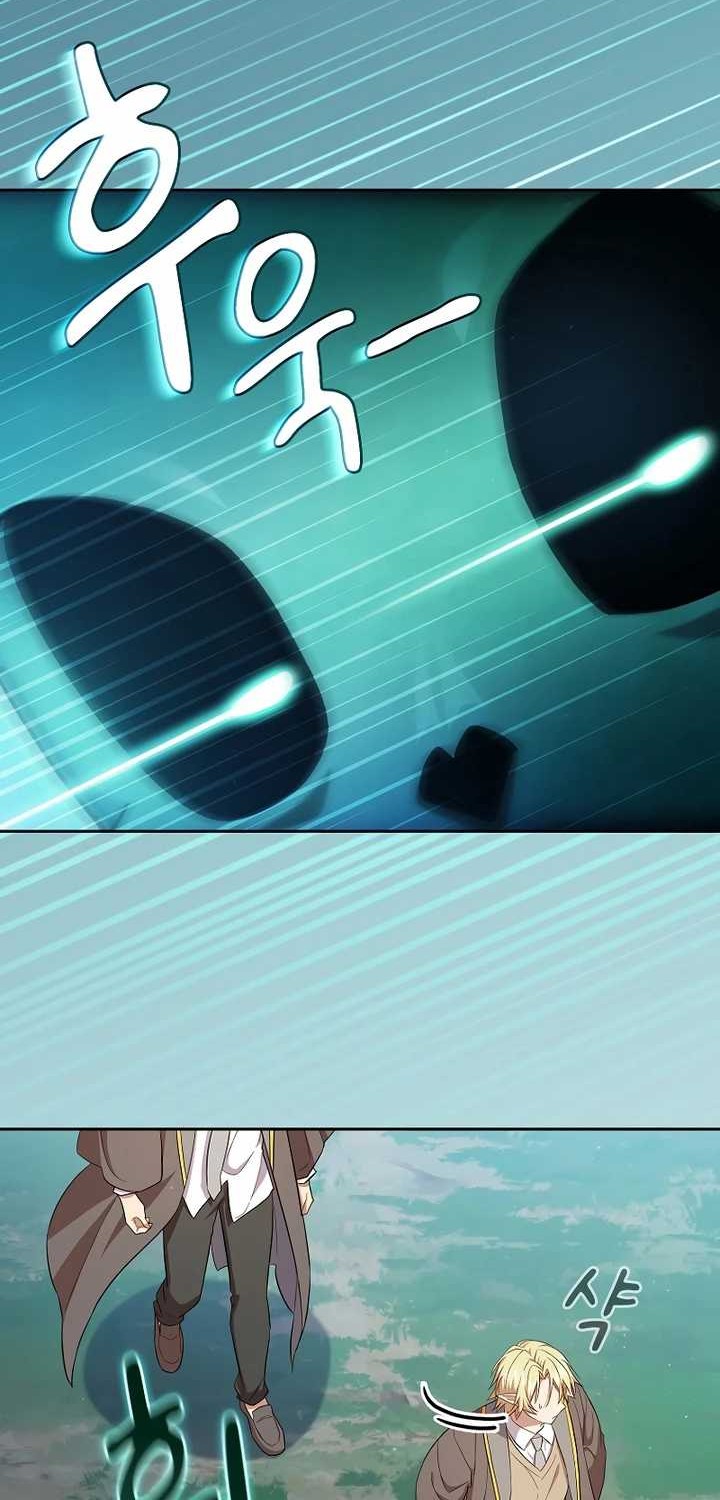 Magic Academy Survival Guide Chapter 108 - halaman 50