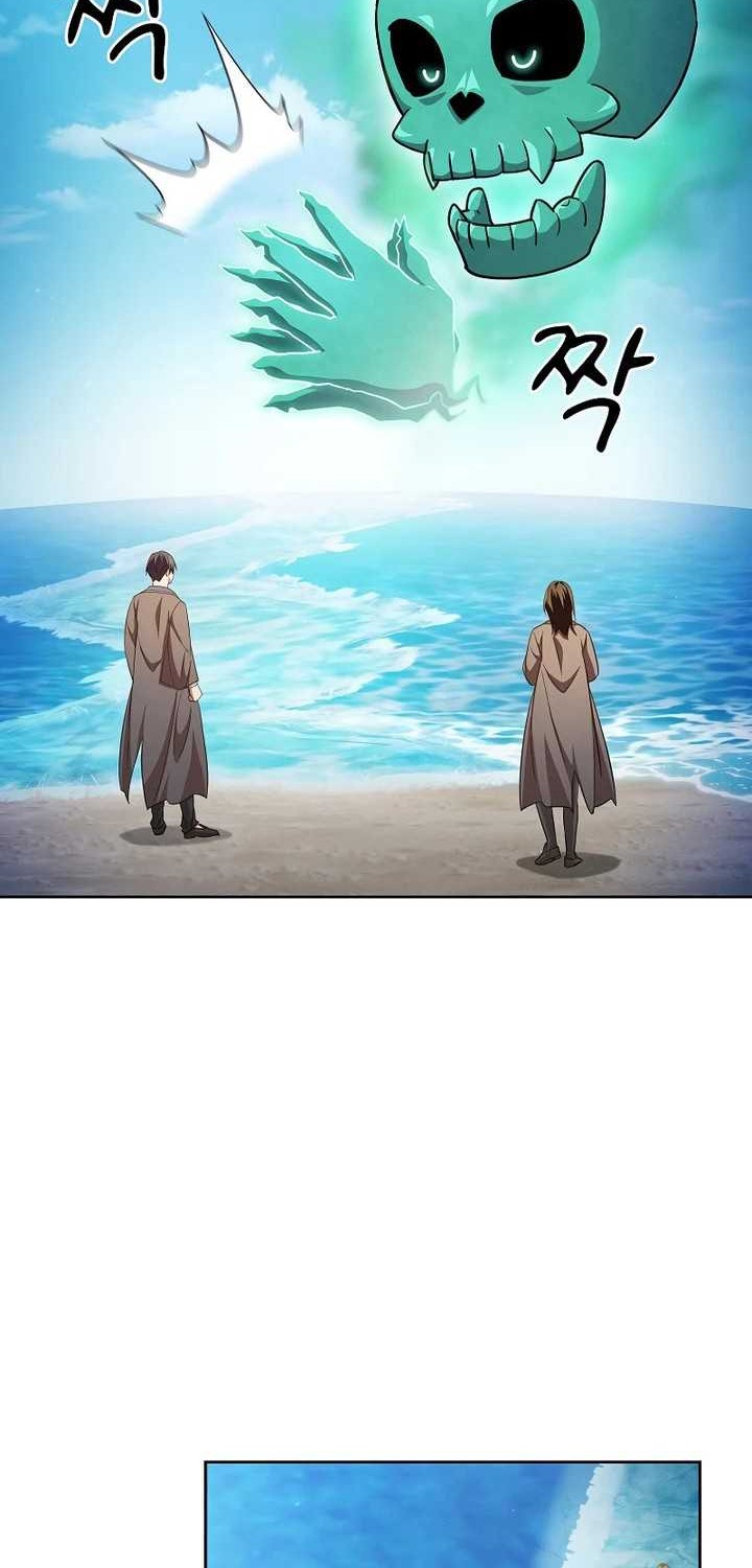 Magic Academy Survival Guide Chapter 109 - halaman 44